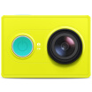 Xiaomi YI Action Cameragreen