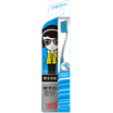 Healthy white male toothbrush gingival white type new&old packaging random delivery