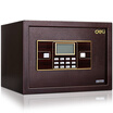 Effective deli 33118 electronic password safe box all steel anti-theft key password double protection