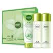 Four-fold More Exquisite Moisturizing Set Cleansing Cream 100g Toner 120ml Moisturizing Lotion 120g Moisturizing Moisturizing Skin Care Set