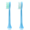 aiyabrush ZR501 ZR101 intelligent acoustic electric toothbrush adult universal standard toothbrush head 2 fitted with blue
