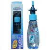 Collar collar CYLION P01-7 bicycle chain oil conservation oil mountain road car bike lubricants riding suit 60ML