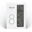 Dangdang 8 protector shell original sleep holster is suitable for Dangdang e-book reader 86L Chengde gray