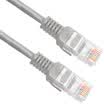 Sanbao SANBAO SN-15L ultra-five standard line of gray line 15 meters