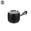 WH H17 Portable Outdoor Card Subwoofer Multifunction Mini Wireless Bluetooth Speaker for xiaomi samsung huawei iphone
