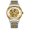 Mechanical Watch Men Automatic 3D Carved Dragon Steel Mechanical Wrist Watch