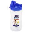 lock&lock buckle 350ML straw cup HPP708T