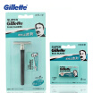 Gillette Super Blue Men Shaving Razors 1 Holder with 1 Blade 5 Blades Official Authentic Shavors Safety Razors