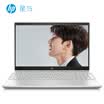 HP Star 15-cs1068TX 156-inch thin&light notebook i5-8265U 8G 512G PCIe SSD GTX1050 2G alone FHD IPS silver