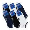 Jingdong supermarket NBA socks men&39s fashion leisure boat socks shallow mouth men&39s leisure sports cotton socks 6 pairs of equipment