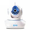 Qiaoan JOOAN 770CR-W 1080P HD infrared night vision intelligent wireless network camera PTZ 2 million HD WIFI camera phone remote