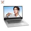 Lenovo lenovo small new Air156-inch thin&high-performance notebook I5-8265U 8G 256G PCIE MX150 Office2016 light luxury gray