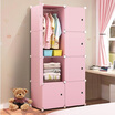Kiss Fuju storage cabinet drawer plastic non-wood simple wardrobe closet childrens toy locker combination quilted storage box