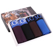 Bao Na men&39s underwear comfortable high-end business flat angle underwear 4 with three NK9357 XL