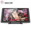 UGEE EXRAI pro 22 digital screen hand-painted screen computer painting screen drawing screen handwriting screen digital tablet hand-painted plate new upgrade version