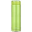 But also RAE 450ml stainless steel insulation cup male&female filter car removable turmeric tea couple water glass green light green R3047