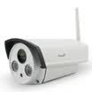 Easy to see EasyN 405W wifi hot 2 million network high-definition camera outdoor waterproof zoom card guns off network video surveillance