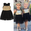 Kids Baby Girls Wedding Bridesmaid Party Prom Princess Communion Pageant Dress