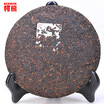 Sweet Red Pu Erh Tea 357g cake