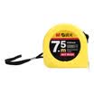 Morning light M & G AHT99104 ordinary 75m steel ruler