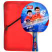 Double Happiness DHS Table Tennis Racket 4 Star Horizontal Double-sided Anti-Acrylic Competitive E-E402 with a single package