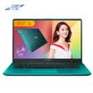 ASUS ASUS Ling Yao S 2 generation 14-inch three-sided micro-edge ultra-thin laptop i5-8250U 8G 512GSSD MX150 2G IPS sky green S4300