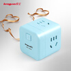 Good work lengon wireless cube socket plug strip board a turn porous power converter socket plug new national standard multi-function vertical switch wiring board blue