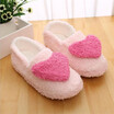 Sweat heart anti-slip cotton indoor shoes
