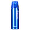 Japanese peacock Peacock stainless steel cup with a lid vacuum stainless steel insulation cups portable cups outdoor students straight cups CBD-45 AC