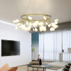 Baycheer HL487606 Heracleum 4528" Glass Flower LED Pendant Light