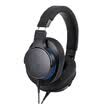 Audio Technica MSR7b high resolution portable balance connection head-mounted HIFI headset black stereo headset