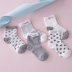 Lot 5 Pairs Infant Baby Toddler BOY Socks Cotton 05Y Girl Cartoon NewBorn Kids