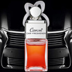 Carori G104 car perfume pendant car car hanging aromatherapy ornaments polo cardamom orange