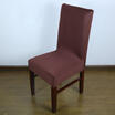 Spandex Stretch Wedding Banquet Chair Cover Party Decor Dining Room Seat Cover