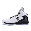 Man High-top Basketball Shoes Mens Cushioning Light Basketball Sneakers Anti-skid Breathable Outdoor Sports Shoes