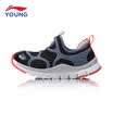 Li Ning childrens shoes for men&women sports shoes Li Ning Yundi childrens set foot a pedal casual shoes YKAM003-3 standard black 315