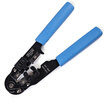 Paola Paula Tool 8P Network Wire Crimping Tool Function Clamp Stripper Clamp Cutter 3006 Paola Paula Tool 8P Network Wire Crimping Tool Function Clamp Stripper Clamp Cutter 3006