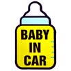 Car Lives Refective Sticker Cartoon Baby in Car