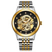Mechanical Watch Men Automatic 3D Carved Dragon Steel Mechanical Wrist Watch