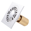MEJUE Z-4117 full copper square deodorant floor drain toilet kitchen balcony floor drain silver dual use