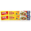 Jingdong supermarket Canon Glad 30 meters tough&easy to tear plastic wrap two pieces w100 30m 30cm 2 boxes