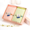 Gold towel home textile cotton twist embroidery widening towel 2119WAH red&green two loaded gift box