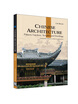 Chinese Architecture