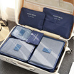 Xin Qin wash bag bag box clothing finishing bag travel home storage package 6 sets of navy