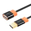 PowerSync CUB2KCRF0010 USB20 A male TO A mother computer data extension line two-color round black with orange crown King Edition