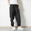 New Mens Casual Tracksuit Jogging Joggers Sweat Pants Trousers Hip-Hop Harem Hot