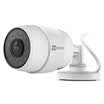 Fluorite EZVIZ C3C wired version of high-definition night vision camera web camera remote monitoring camera waterproof&dustproof bolt Haikangwei as its brand