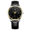 According to wave EBOHR watch the city classic series of business simple black leather belt quartz male watch 56080230
