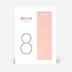 Dangdang 8 funda protectora cubierta original funda para dormir es adecuada para Dangdang lector de libros electrónicos 86L