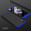 For Xiaomi Redmi6PRO 5plus note5 4X Prime Phone case 3 in 1 Case Ultra Thin Luxury 360 Full Protect hard PC Phone Cover